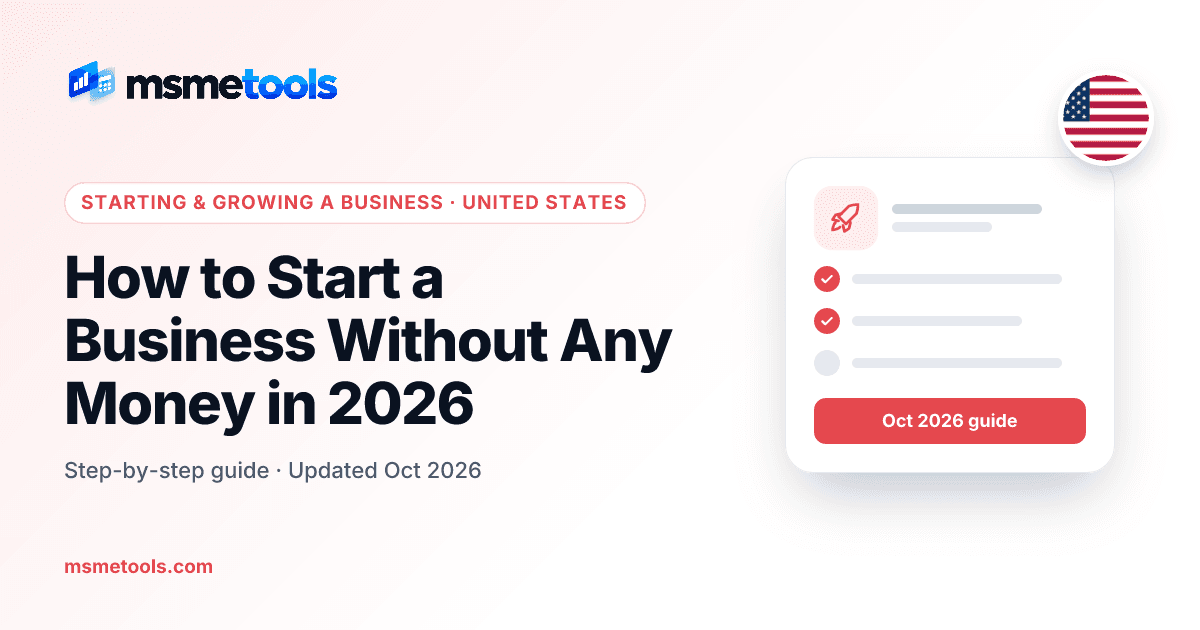 How to start a business without any money — MSMETOOLS guide cover