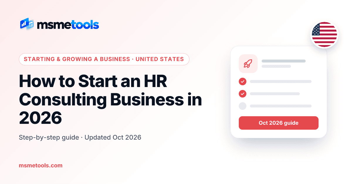 How to start an HR consulting business — MSMETOOLS guide cover