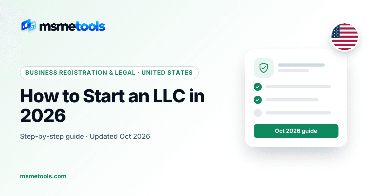 How to start an LLC — MSMETOOLS guide cover
