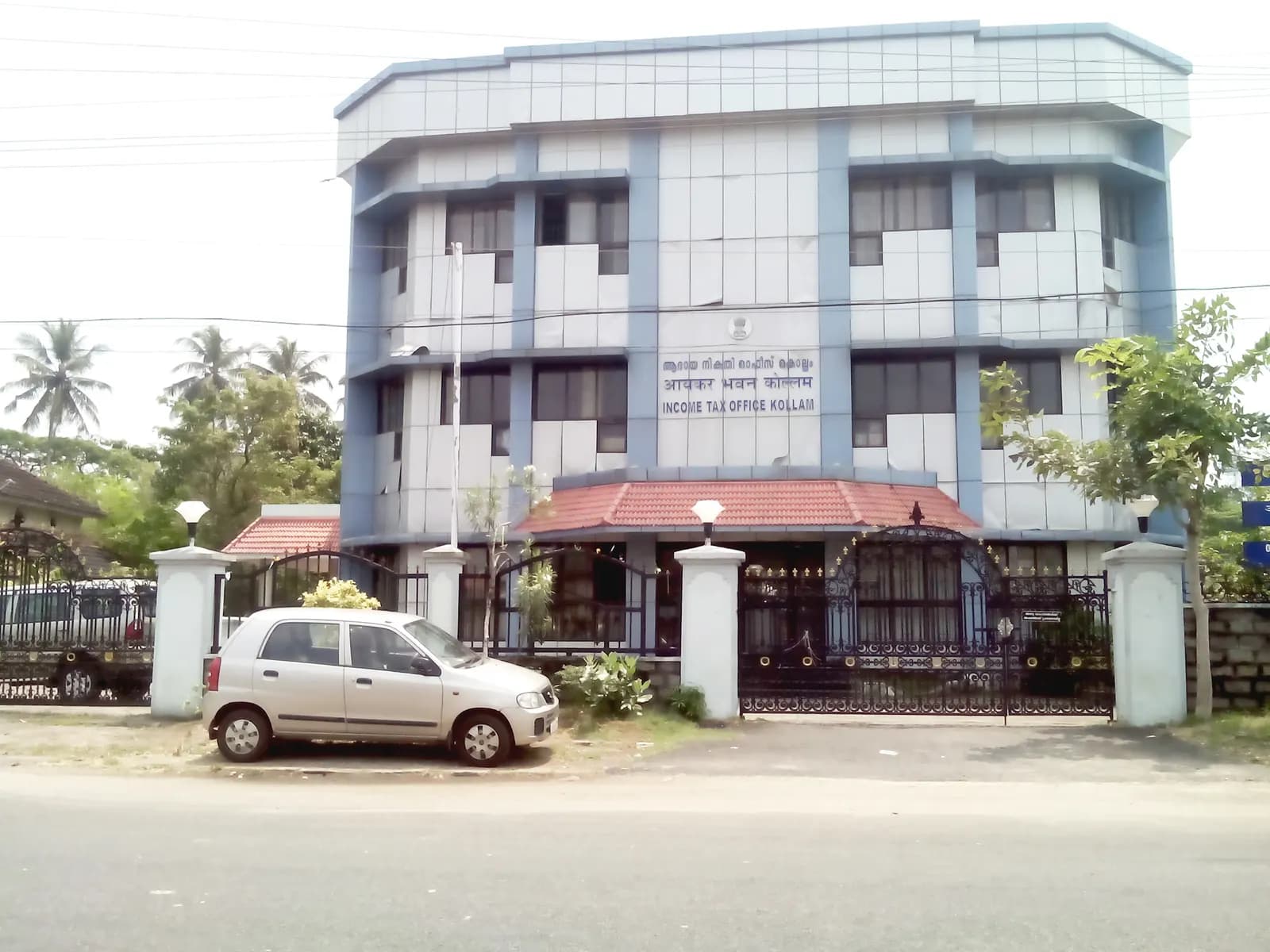 The Income Tax Office building in Kollam, Kerala