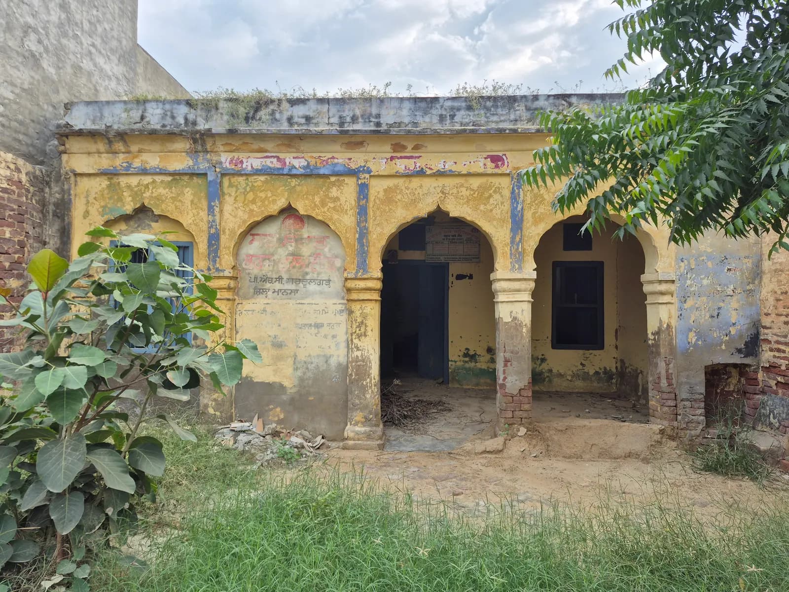 Sub Registrar office building at Burj Bhalaike, Punjab