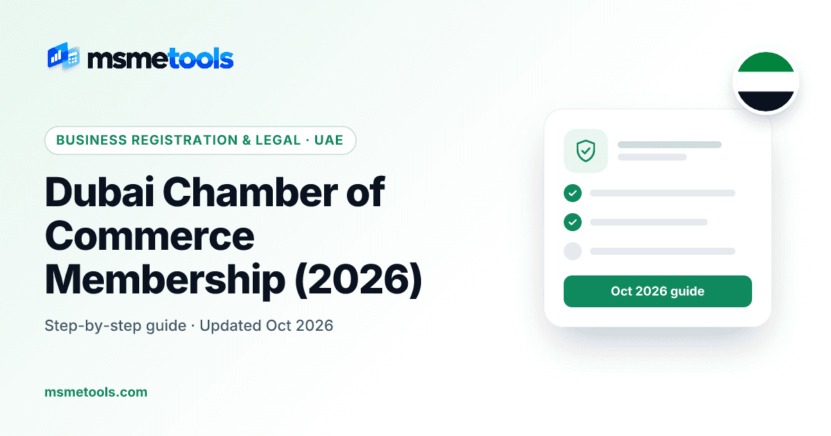 Dubai Chamber of Commerce membership — MSMETOOLS guide cover