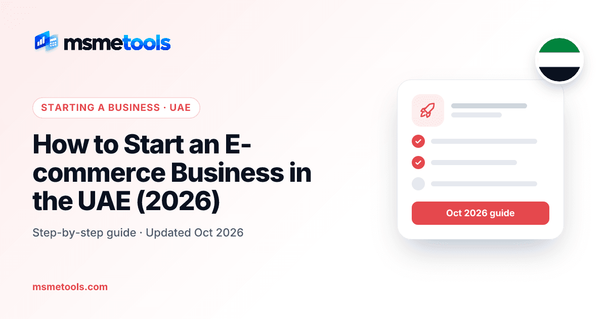 How to start an e-commerce business in the UAE — MSMETOOLS guide cover