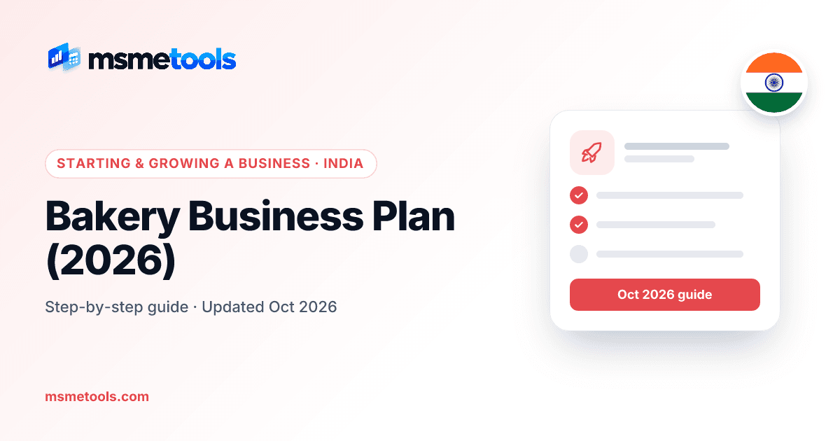 Bakery business plan — MSMETOOLS guide cover