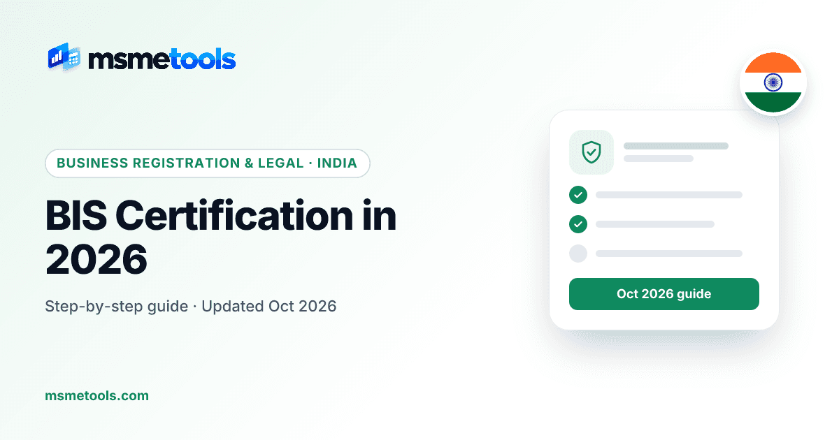 BIS certification in India — ISI mark, CRS and QCOs — MSMETOOLS guide cover