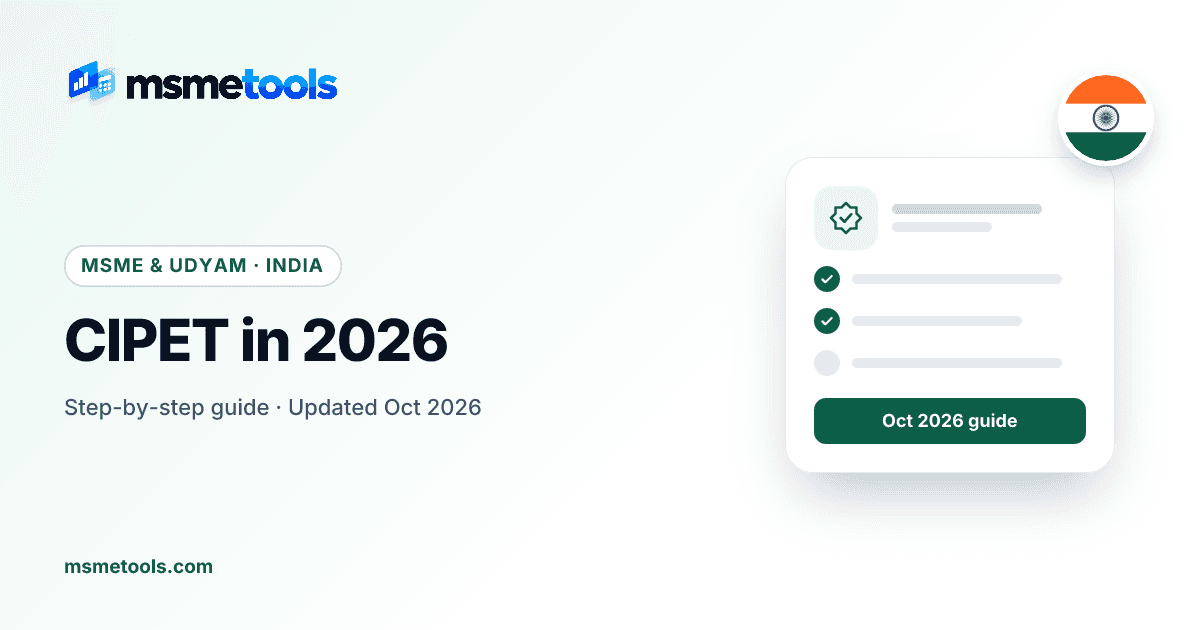 CIPET courses, fees, admission and centres — MSMETOOLS guide cover