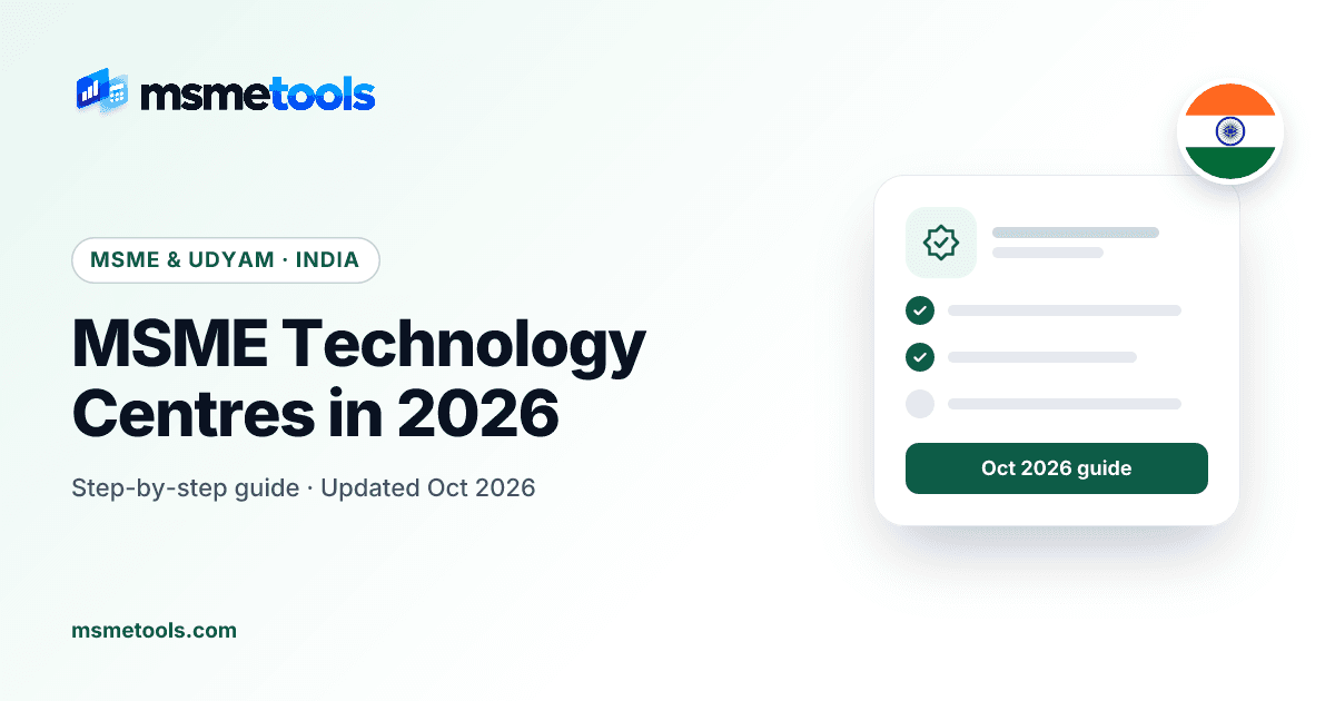 MSME Technology Centres full list — MSMETOOLS guide cover