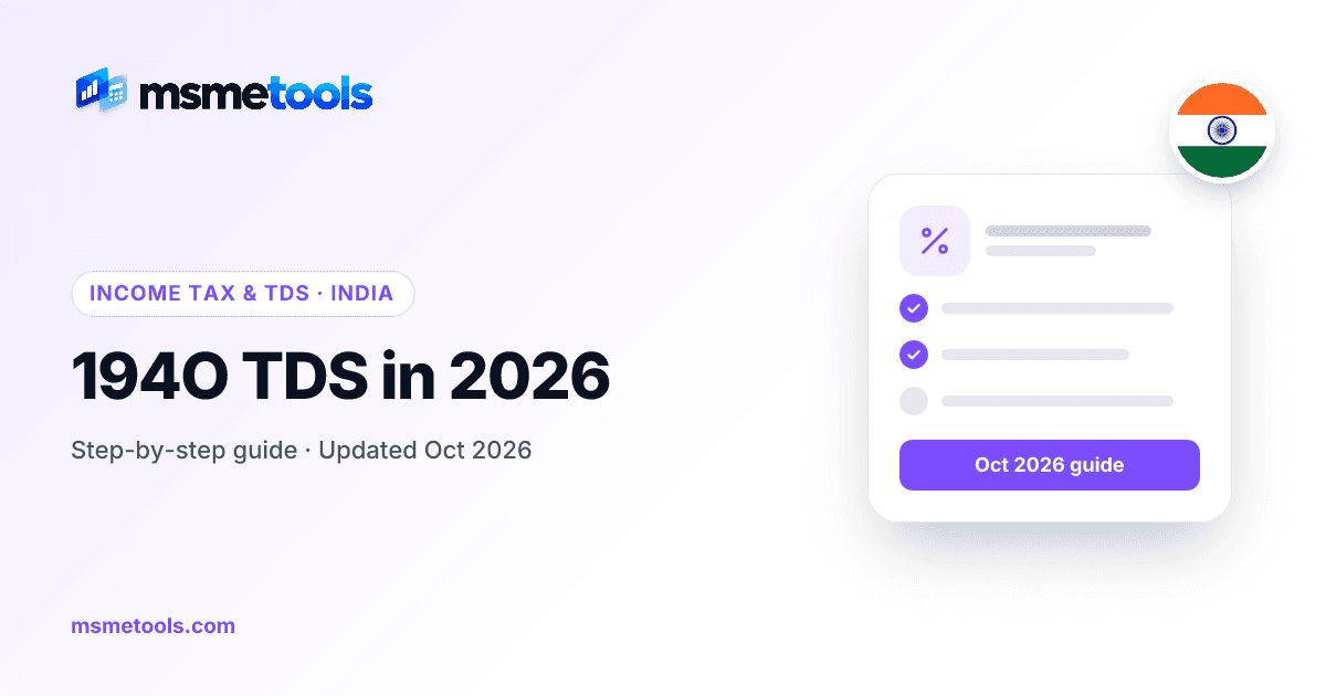 194O TDS on e-commerce — 0.1% rate and GST TCS — MSMETOOLS guide cover