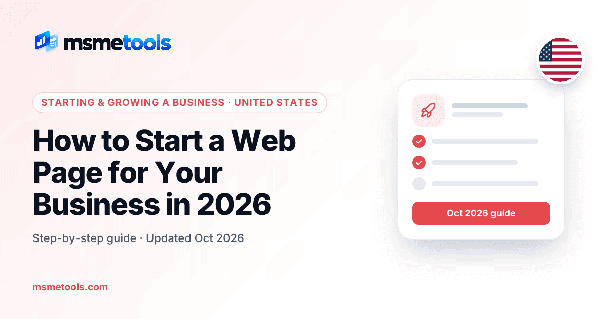 How to start a web page for your business — MSMETOOLS guide cover